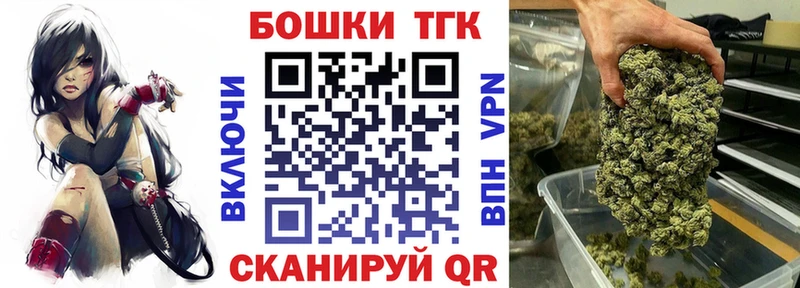 Как найти закладки Ельня Амфетамин Cocaine Мефедрон ГАШИШ