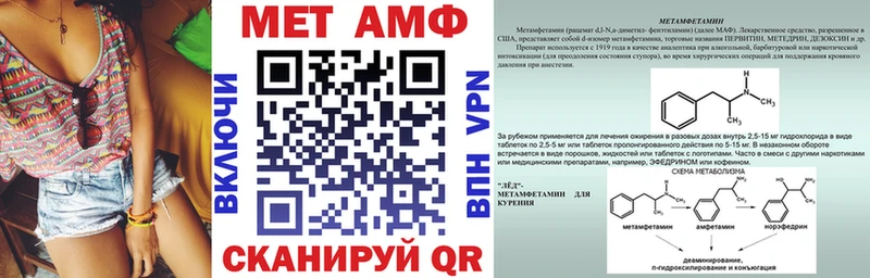 Amphetamine 98%  Ельня 