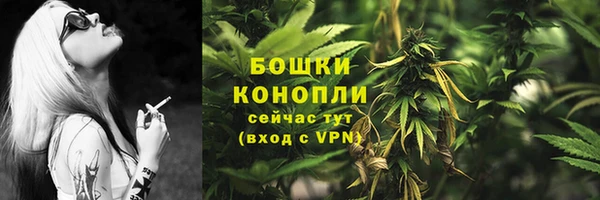 тгк Волоколамск