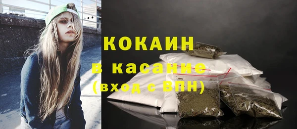 гидропоника Валдай