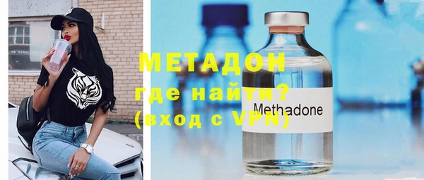 таблы Горнозаводск