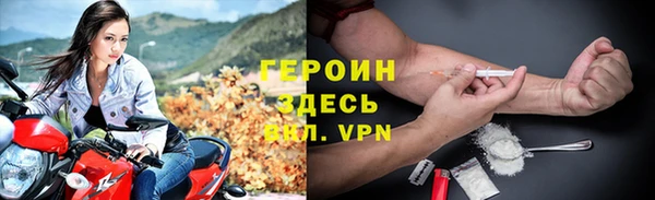 ПСИЛОЦИБИНОВЫЕ ГРИБЫ Вяземский
