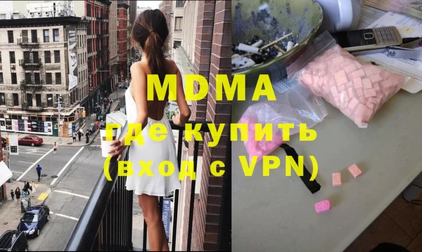 меф VHQ Вязники