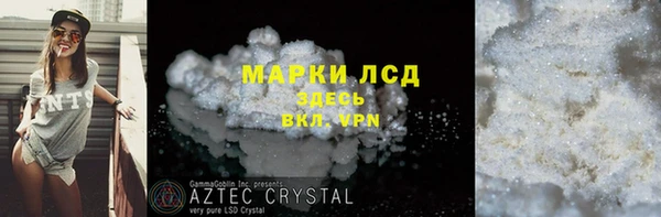 кокс Верхнеуральск
