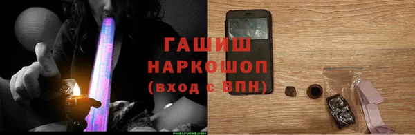 меф VHQ Вязники