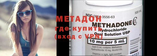 прущая мука Горно-Алтайск