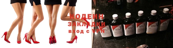 марки nbome Верхний Тагил