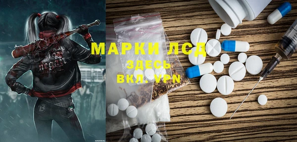 меф VHQ Вязники