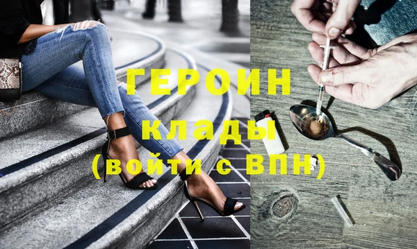 герыч Ростов
