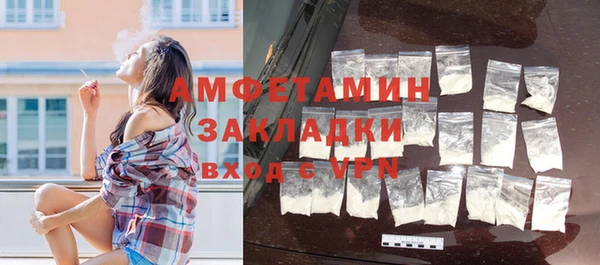 jwh Вязьма