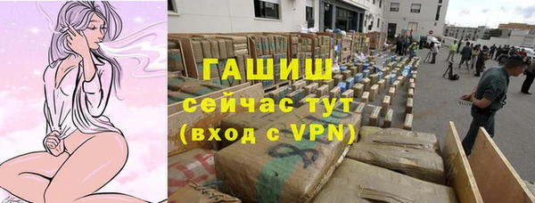 jwh Вязьма