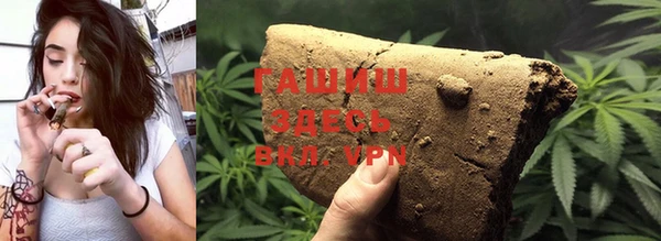 меф VHQ Вязники