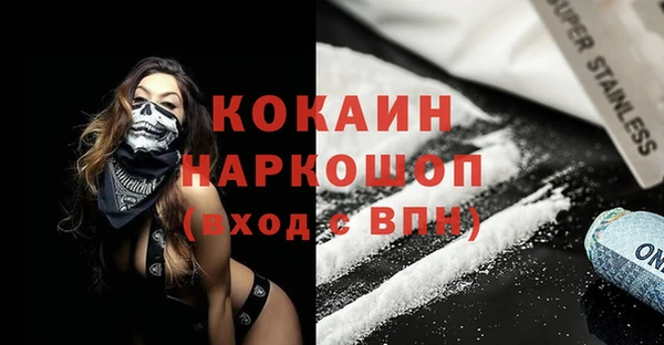 меф VHQ Вязники