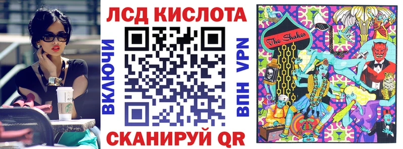 Марки N-bome 1500мкг  дарнет шоп  Ельня 